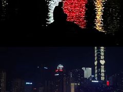 -鹅岭公园瞰胜楼