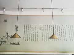 -镇南锅盖面馆(解放路店)