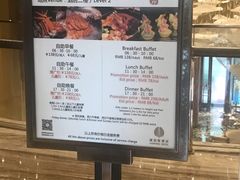 -威珀斯酒店·珀萃美食餐厅 | 海鲜刺身·现烤生蚝·特色烤肉