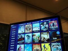 -新富特功夫足疗(华都园大厦店)