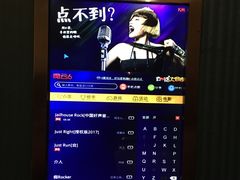 -歌声里K BAR(星湖城店)