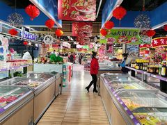 -世纪家家福生活广场(和义店)