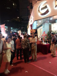 android_upload_pic-中国黄金(塘桥店)
