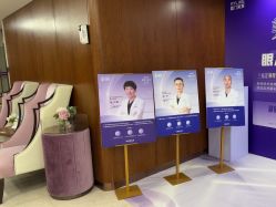 -厦门美莱整形美容医院