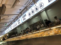 -串一火锅(赛格国际购物中心店)