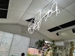 -边渡咖啡烘焙店(昙华林店)
