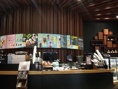 -星巴克(成都太古里二店)