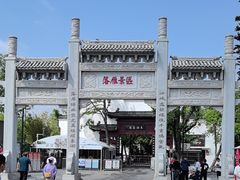 -东湖落雁景区