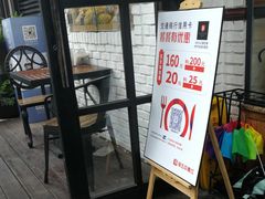 门面-BREAD WAY面包路·欧式面包(龙湖时代D馆店)