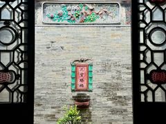 -碧江金楼