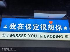 -肯德基(绿溪谷店)