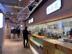 自助取餐区-易裕和·长沙米粉(竹塘西路店)