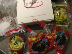 -叶受和(观前街店)
