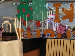 -元气寿司(东方宝泰店)