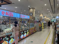 -永旺梦乐城(金银潭店)