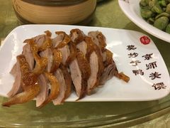 -全聚德(常州店)