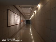 -烟台市博物馆