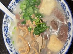 -小潘记鸭血粉丝汤