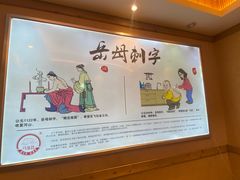 -弓虽昌焖烧鸡(大竹林店)