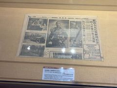 -侵华日军南京大屠杀遇难同胞纪念馆