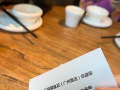 -三猫黑鱼花(南大店)