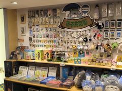 -猫的天空之城概念书店(景德镇陶溪川店)