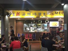 -龙海鲜螃蟹王(宏茂桥店)