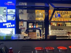 -老高烧烤(龙华星河iCO店)