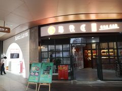 门面-憨铁匠老火锅(龙岗万科里店)