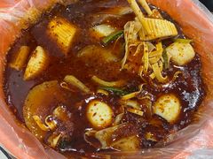 -安发瞧麻辣烫(总店)