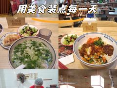 -秦䩊会·陕西biangbiang面(畹町路店)
