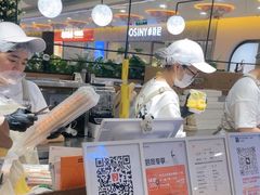 -野人先生Gelato(上海长宁龙之梦店)