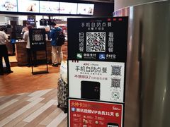 -肯德基(虹桥机场T2北指廊精选外卖点店)