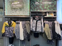 -万达广场(宜宾店)