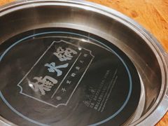 -楠火锅(龙阳广场店)