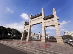-宜兴龙背山森林公园