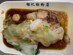 -银记肠粉店(北京路店)