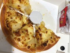 -尊宝比萨(首座店)