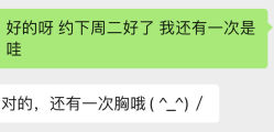 -紫颖·专业美胸·连锁养护中心