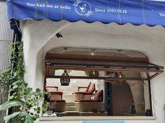 -Sirena海妖日咖夜酒