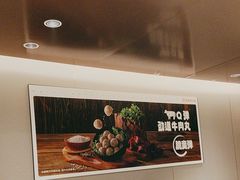 -海底捞火锅(江宸天街店)
