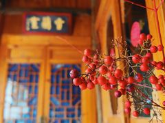 -雁荡山风景名胜区