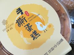 -KenGee仟吉(吉庆街店)