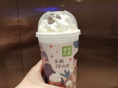 -奈雪的茶(金鹰广场店)