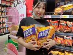 -Ole'超市(汉街万达店)