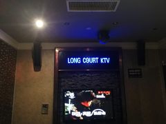 -牧歌KTV(广济南路店)