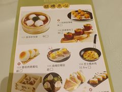 -圣丰城酒家·宴会(宝安大仟里店)