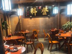 -徽三说·土徽菜·中国徽菜连锁品牌(一中店)