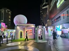 -沈阳铁西万象汇