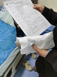 -长沙雅美医疗美容医院